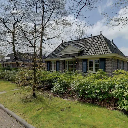 Holiday home Holiday De Ijsvogel.3